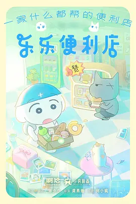 日本奇幻动漫大全葬送的芙莉莲