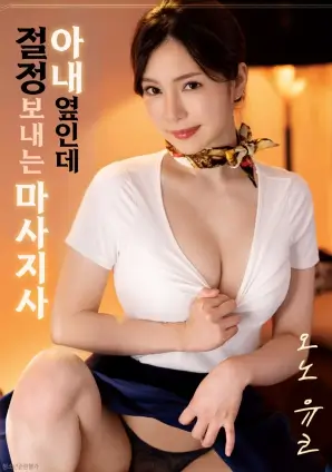 短剧大全重生之我在古代当团宠